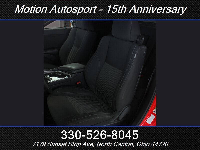 2016 Dodge Challenger R/T