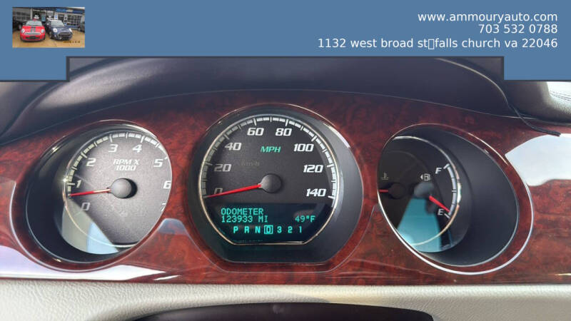 2009 Buick Lucerne Super