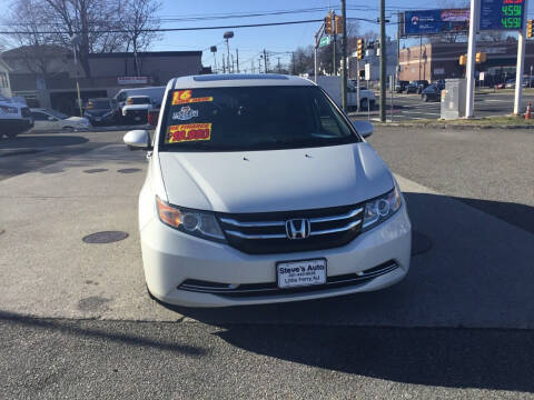 2016 Honda Odyssey for sale at Steves Auto Sales in Little Ferry NJ
