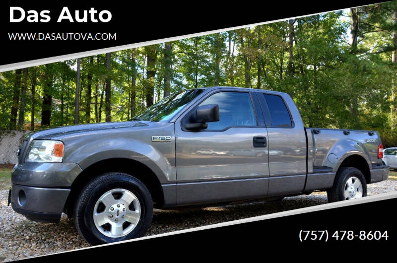2006 Ford F-150 STX's photo
