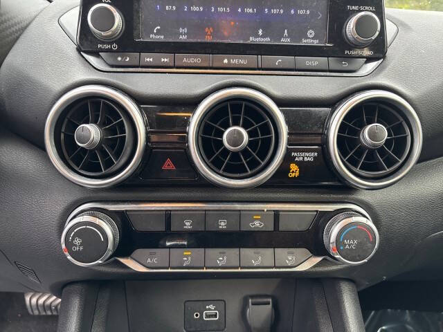 2023 Nissan Sentra S