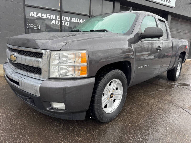 2011 Chevrolet Silverado 1500 LT