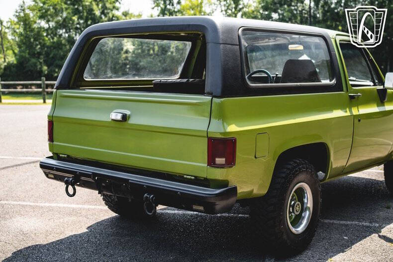 1984 Chevrolet Blazer