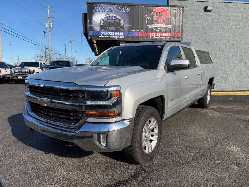 2016 Chevrolet Silverado 1500 LT