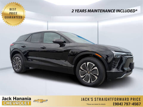 2024 Chevrolet Blazer EV 2LT