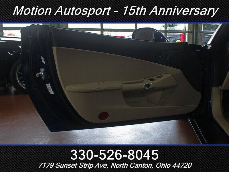 2006 Chevrolet Corvette