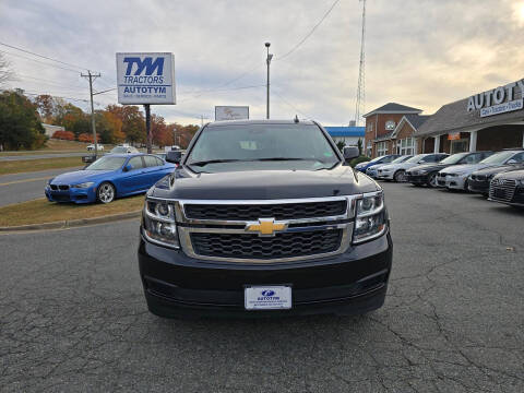 2019 Chevrolet Suburban LT