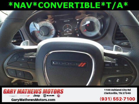 2023 Dodge Challenger R/T