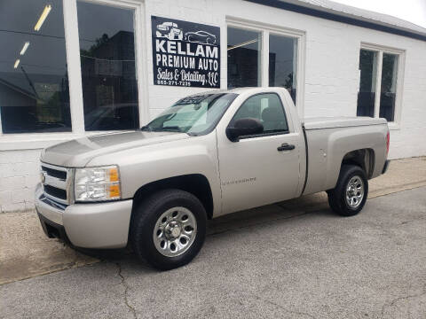 2008 Chevrolet Silverado 1500 for sale at Kellam Premium Auto LLC in Lenoir City TN