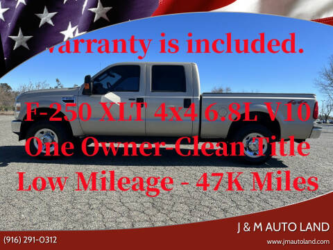 2008 Ford F-250 Super Duty for sale at J & M Auto Land in Sacramento CA