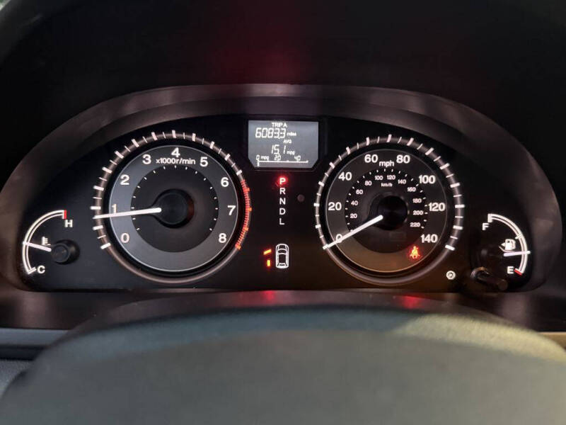 2017 Honda Odyssey LX