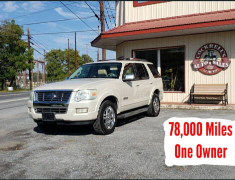 2006 Ford Explorer for sale at Cockrell's Auto Sales in Mechanicsburg PA