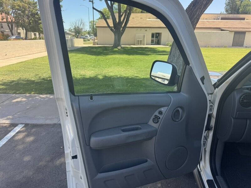 2007 Jeep Liberty Sport