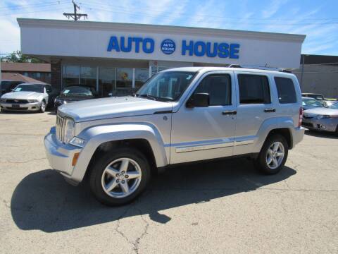 2008 Jeep Liberty for sale at Auto House Motors in Downers Grove IL