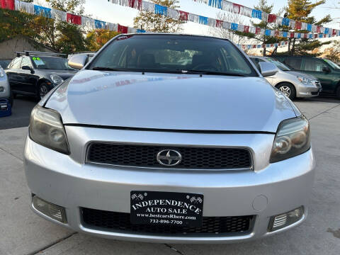 2007 Scion tC