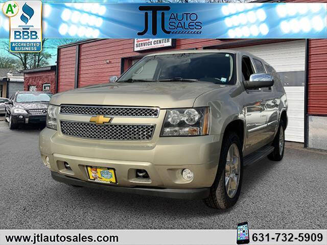 2013 Chevrolet Suburban for sale at JTL Auto Inc in Selden NY