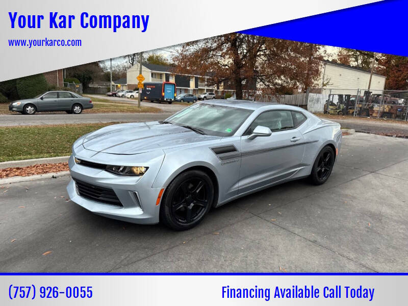 2017 Chevrolet Camaro 1LT