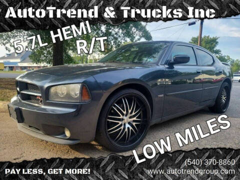 2008 Dodge Charger for sale at AutoTrend & Trucks Inc in Fredericksburg VA