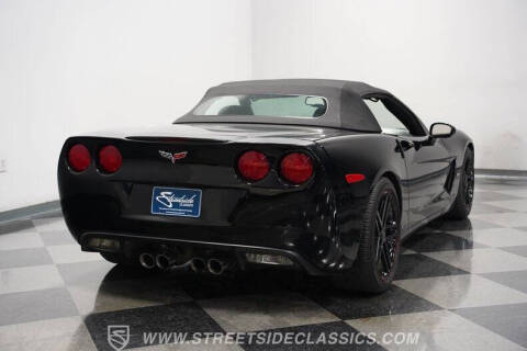 2008 Chevrolet Corvette