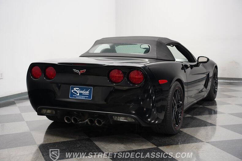2008 Chevrolet Corvette