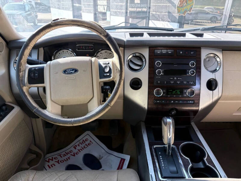 2014 Ford Expedition