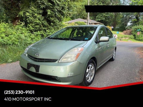 2007 Toyota Prius