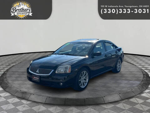 2012 Mitsubishi Galant