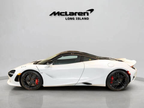 2027 McLaren 750S