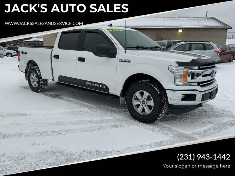 2020 Ford F-150 XLT's photo