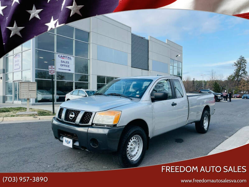 2008 Nissan Titan