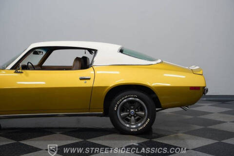1971 Chevrolet Camaro