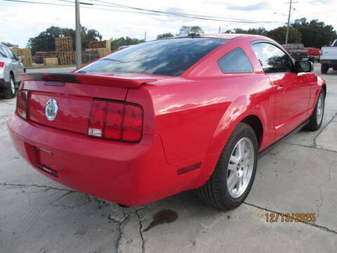 2007 Ford Mustang