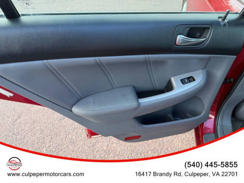 2007 Honda Accord EX-L V-6