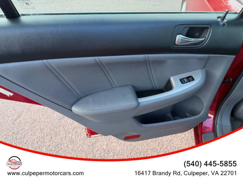 2007 Honda Accord EX-L V-6