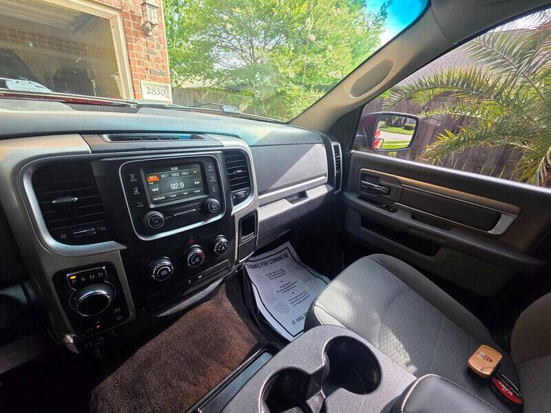 2017 RAM 1500 SLT