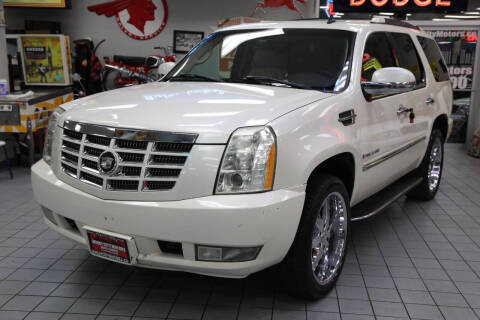 2007 Cadillac Escalade