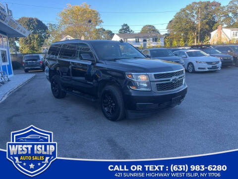 2019 Chevrolet Tahoe LS