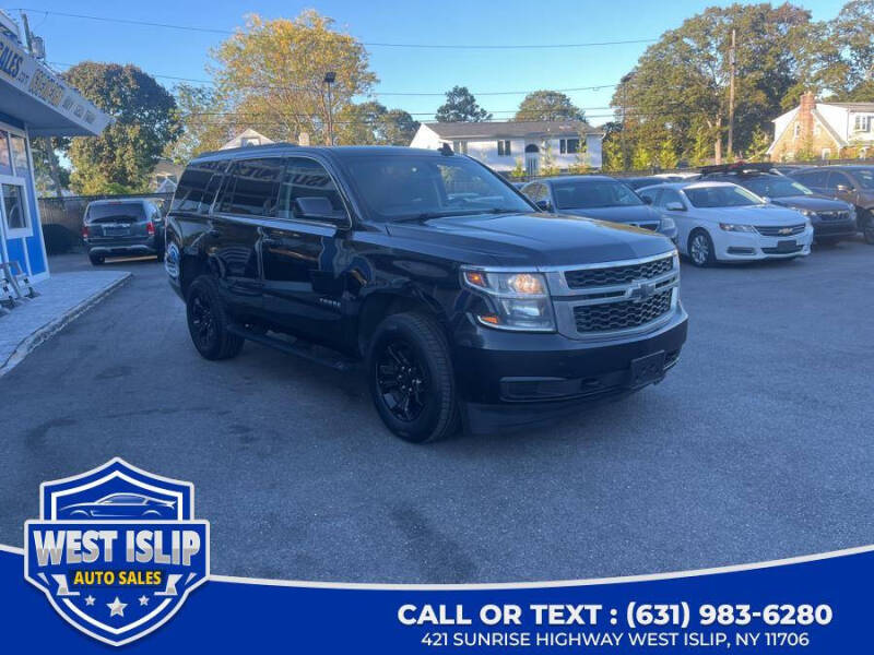 2019 Chevrolet Tahoe LS