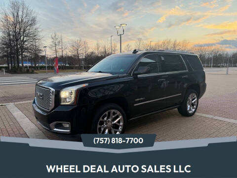 2017 GMC Yukon Denali