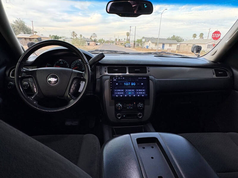 2008 Chevrolet Tahoe LT