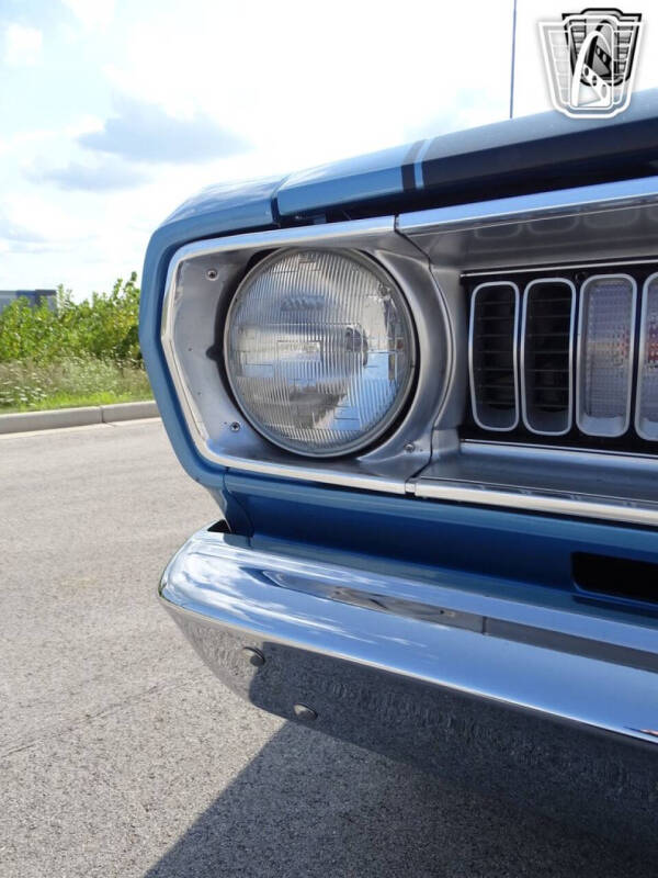 1971 Plymouth Duster