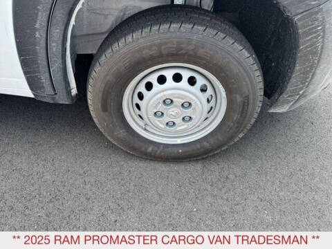 2025 RAM ProMaster