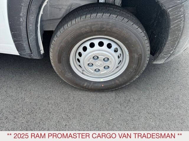 2025 RAM ProMaster