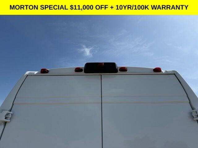 2026 RAM ProMaster