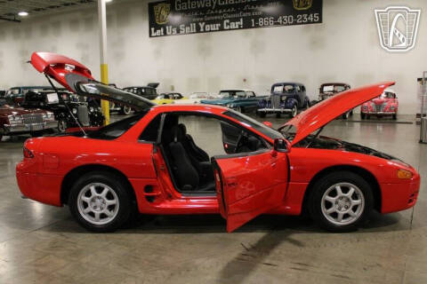 1994 Mitsubishi 3000GT
