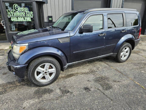2008 Dodge Nitro SXT