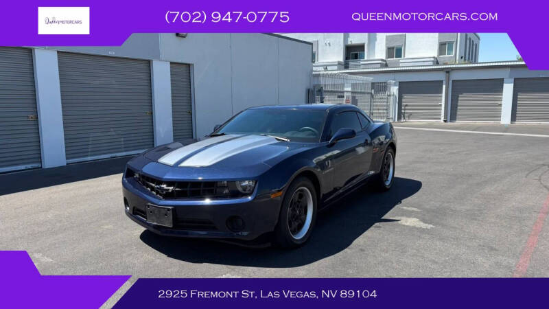 2012 Chevrolet Camaro LS