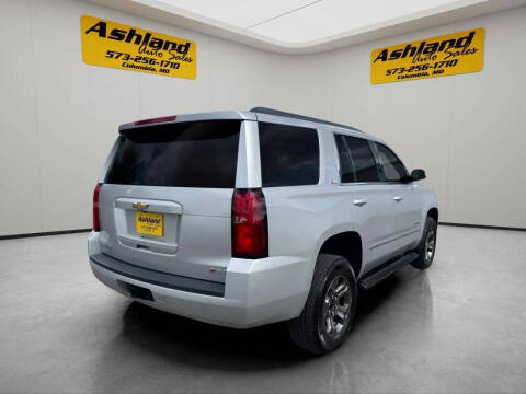 2017 Chevrolet Tahoe LT