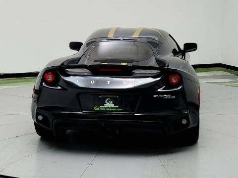 2017 Lotus Evora 400