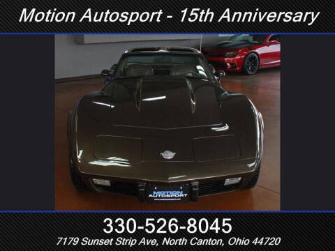 1978 Chevrolet Corvette